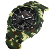 Спортивные мужские часы Skmei 2351CMGN Camo Green фото 3