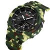 Спортивний чоловічий годинник Skmei 2351CMGN Camo Green фото 3