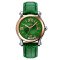 Skmei 9265GN Green