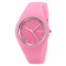Skmei 9068PK Pink