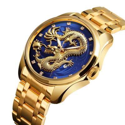 Классические мужские часы Skmei 9193GDBU Gold-Blue