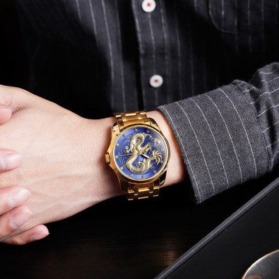 Классические мужские часы Skmei 9193GDBU Gold-Blue