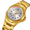 Классические мужские часы Skmei 9320GDSI Gold-Silver фото 3