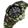 Классические мужские часы Skmei 2382CMGN Camo Green фото 3