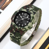 Классические мужские часы Skmei 2382CMGN Camo Green фото 5
