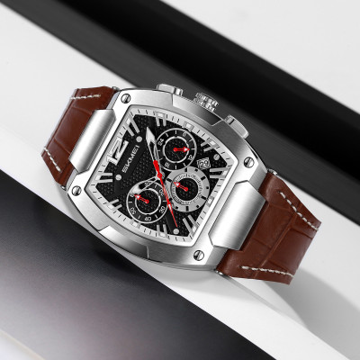 Класичний чоловічий годинник Skmei 9357SIBN Silver-Brown