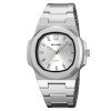 Классические мужские часы Skmei 2382SI Silver фото 2