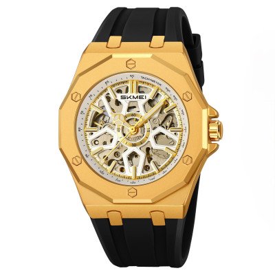 Класичний чоловічий годинник Skmei M036PGD Gold Steel