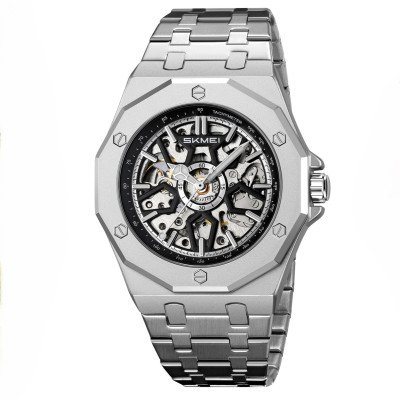 Классические мужские часы Skmei M036SSI Silver