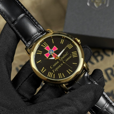 Awarder 022GDBK ВСУ