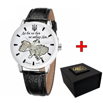 Awarder 022 Silver-Silver Mechanic Где бы ни был