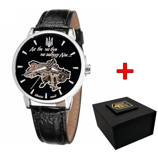 Классические мужские часы Awarder 022SIBK Mechanic Где бы ни был Silver-Black фото 1