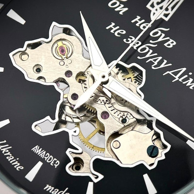 Класичний чоловічий годинник Awarder 022SIBK Mechanic Де би не був Silver-Black
