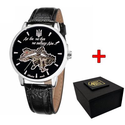 Awarder 022SIBK Mechanic Где бы ни был Silver-Black