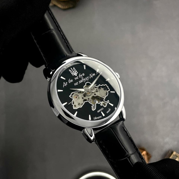 Класичний чоловічий годинник Awarder 022SIBK Mechanic Де би не був Silver-Black фото 4