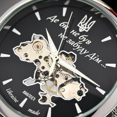 Awarder 022SIBK Mechanic Где бы ни был Silver-Black