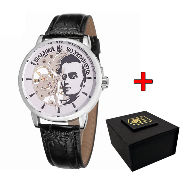 Класичний чоловічий годинник Awarder 022 Silver-Black Mechanic Вільний бо Українець фото 1