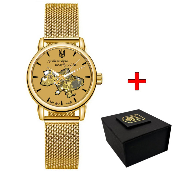 Классические женские часы Awarder 028L All Gold Где бы ни была фото 1