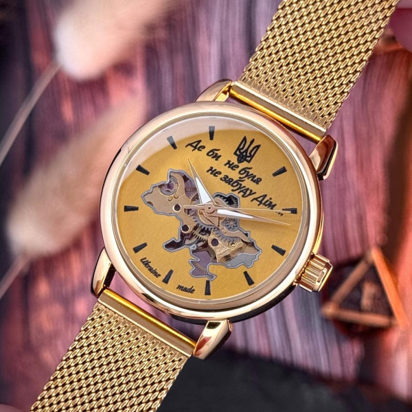 Классические женские часы Awarder 028L All Gold Где бы ни была фото 6