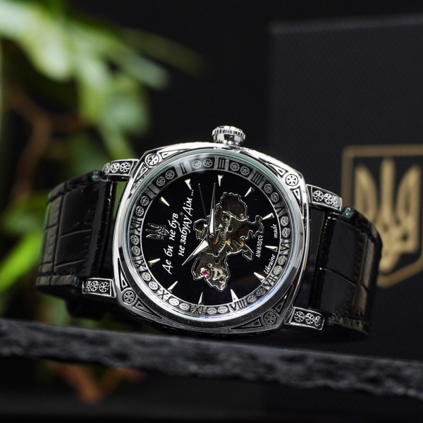 Класичний чоловічий годинник Awarder 021SIBK Скелетон Де би не був фото 8