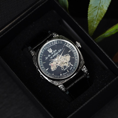 Awarder 021SIBK Скелетон Где бы ни был