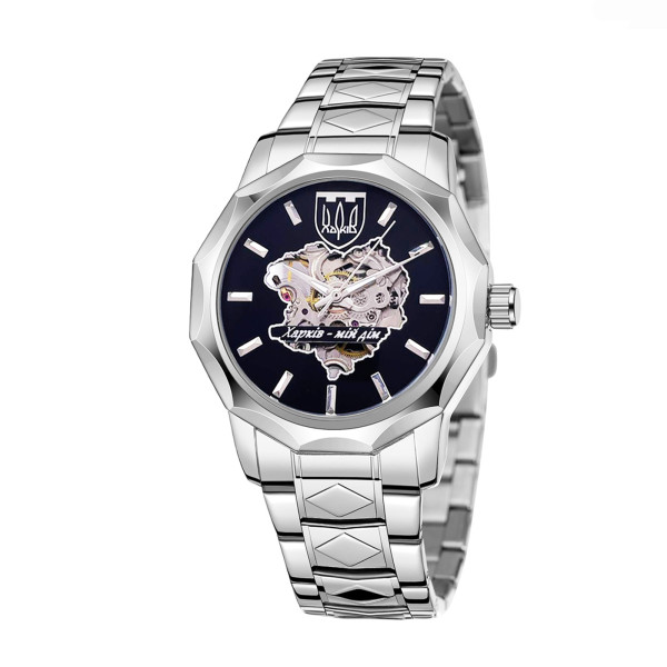 Класичний годинник Awarder 024 Silver-Black Харків - мій дім фото 1