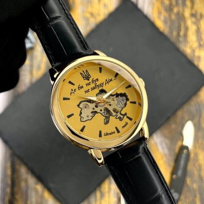 Awarder 022 Automatics Не Забуду Дом