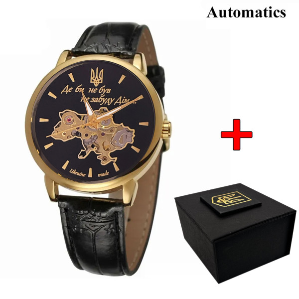 Классические мужские часы Awarder 022 Automatics Не забуду Дом Gold-Black фото 1