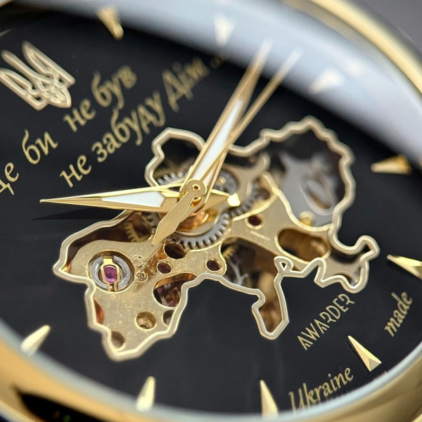 Классические мужские часы Awarder 022-3D Не забуду Дом Gold-Black Steel фото 8