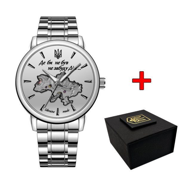 Класичний чоловічий годинник Awarder 022-3D Не Забуду Дім Silver-White Steel фото 1