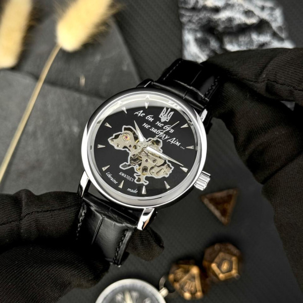 Классические мужские часы Awarder 022-3D Не Забуду Дом Silver-Black фото 5