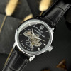 Классические мужские часы Awarder 022-3D Не Забуду Дом Silver-Black фото 4