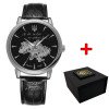 Классические мужские часы Awarder 022-3D Не Забуду Дом Silver-Black фото 2