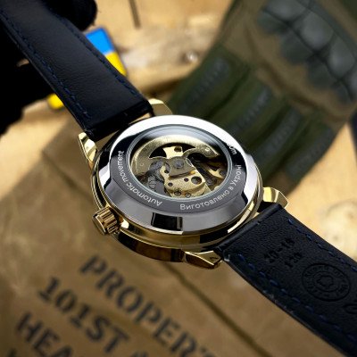 Awarder 022-3D Не забуду Дом Gold-Gold