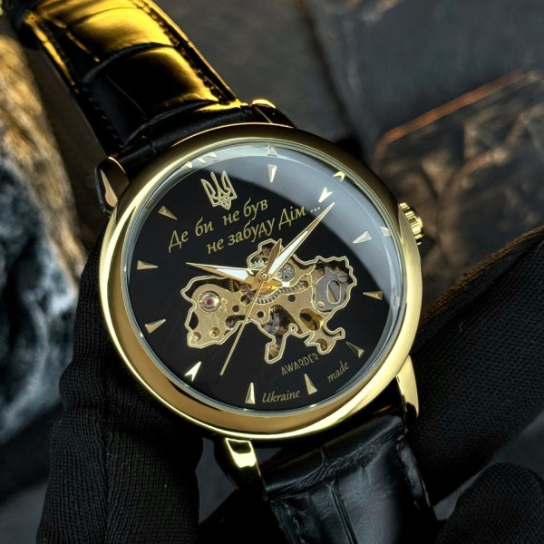 Класичний чоловічий годинник Awarder 022-3D Не Забуду Дім Gold-Black фото 10