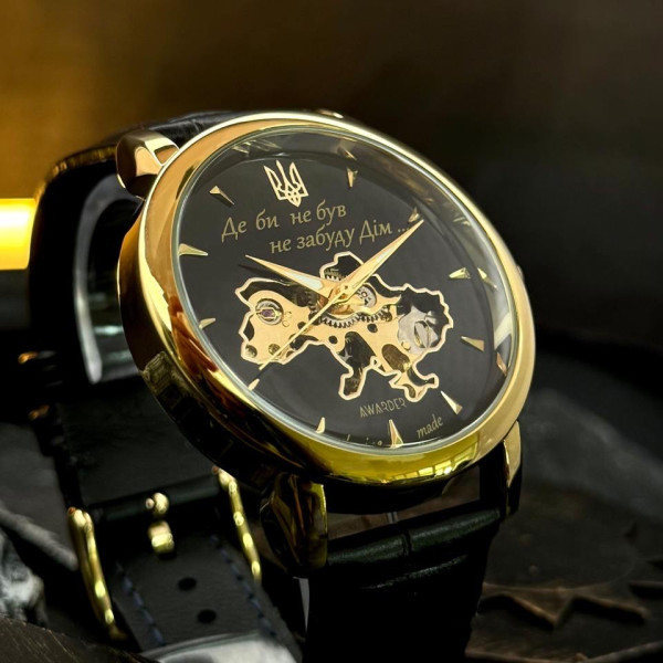 Классические мужские часы Awarder 022-3D Не забуду Дом Gold-Black фото 7