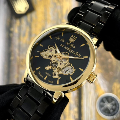 Класичний чоловічий годинник Awarder 022 Black-Gold Automatics Metall Не Забуду Дім