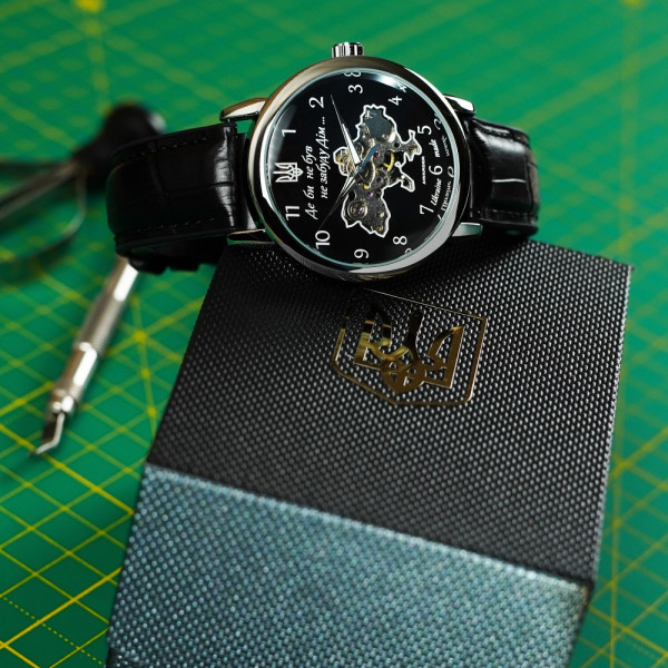 Класичний чоловічий годинник Awarder 022 Не Забуду Дім Silver-Black фото 6