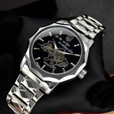 Awarder 024 Не забуду дом Silver-Black