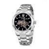Классические часы Awarder 024 Не забуду дом Silver-Black фото 2