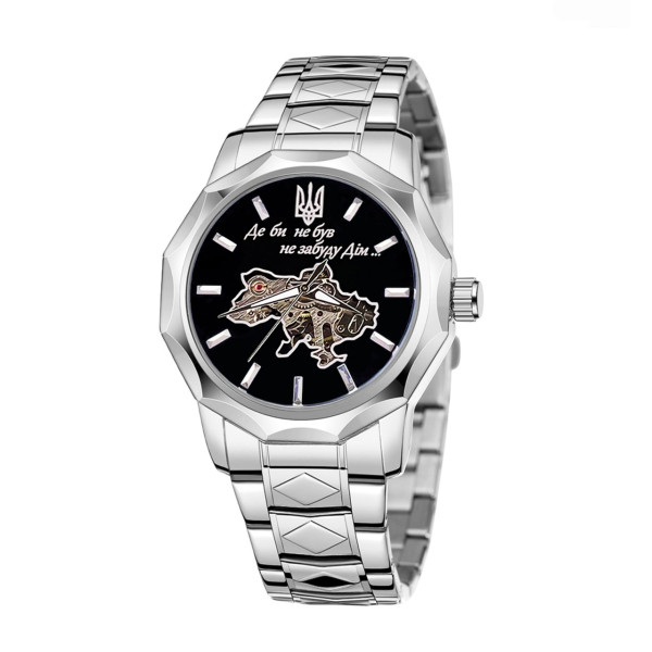 Классические часы Awarder 024 Не забуду дом Silver-Black фото 1