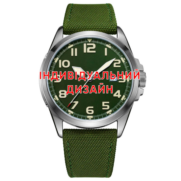 Классические мужские часы Awarder 040 Army Green-Silver под Индивидуальный дизайн, водонепроницаемый, японский механизм фото 1