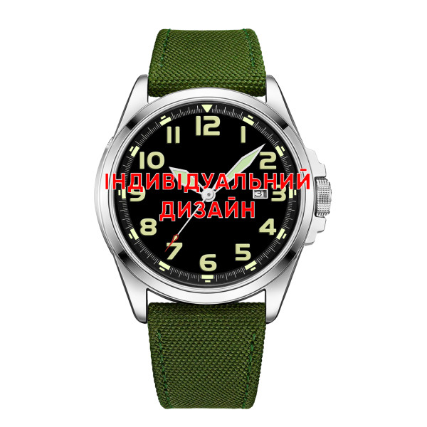 Класичний чоловічий годинник Awarder 040 Army Green-Silverпід Індивідуальний дизайн, водонепроникний, японський механізм фото 1