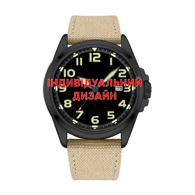 Awarder 040 Army Sand-Black Індивідуальний дизайн
