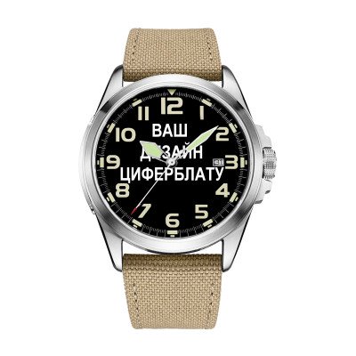 Awarder 040 Army Sand-Silver Индивидуальный дизайн