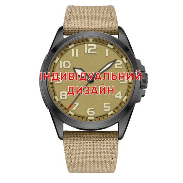 Классические часы Awarder 041 Army Sand-Silver под Индивидуальный дизайн фото 1