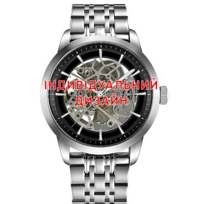 Класичний чоловічий годинник Awarder 043 Silver Steel під Індивідуальний дизайн, водонепроникний, японський механізм