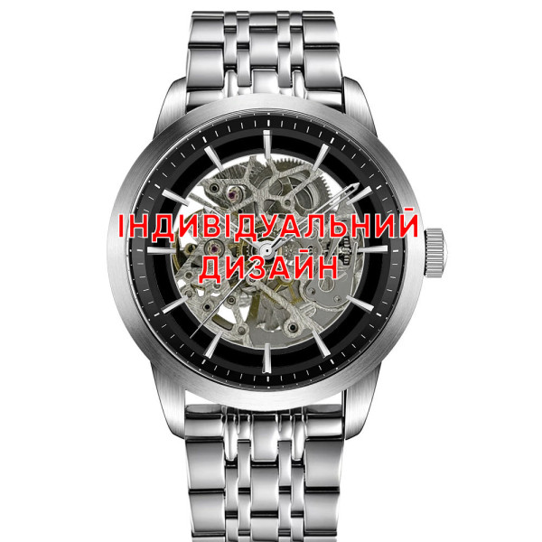 Класичний чоловічий годинник Awarder 043 Silver Steel під Індивідуальний дизайн, водонепроникний, японський механізм фото 1