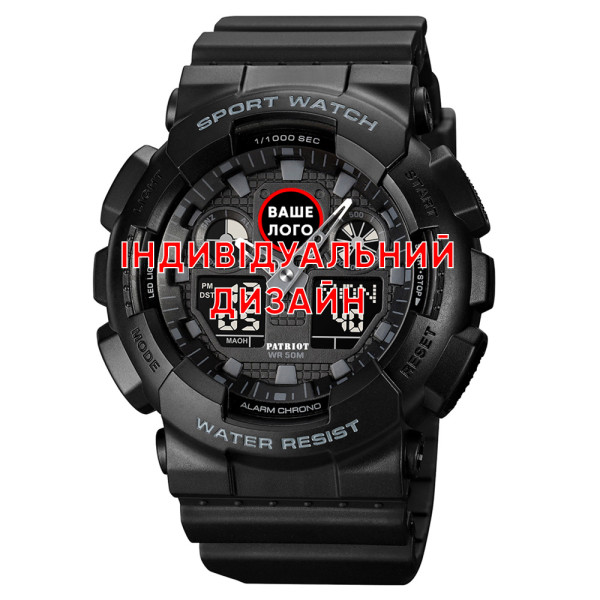 Тактические часы Awarder 007 Black с Индивидуальным дизайном, водозащищенный, будильник, подсветка фото 1