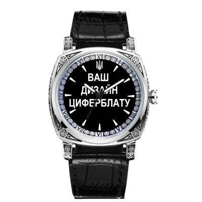 Awarder 021 Silver Leather Индивидуальный дизайн